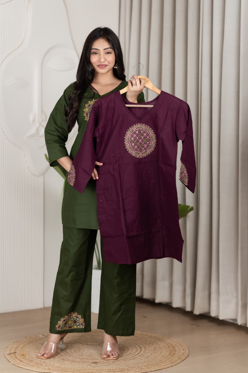 COTTAN CORDSET