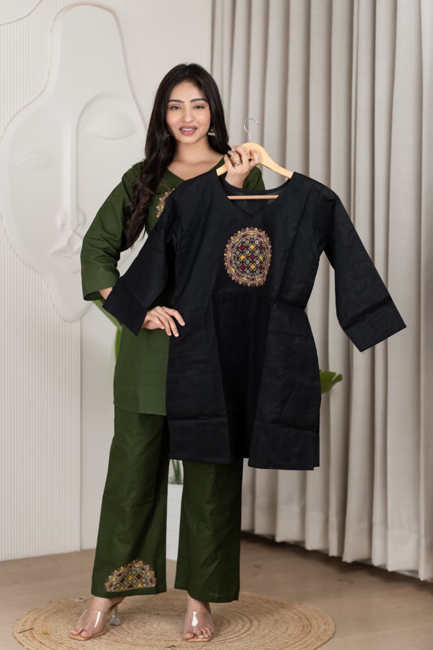 COTTAN CORDSET