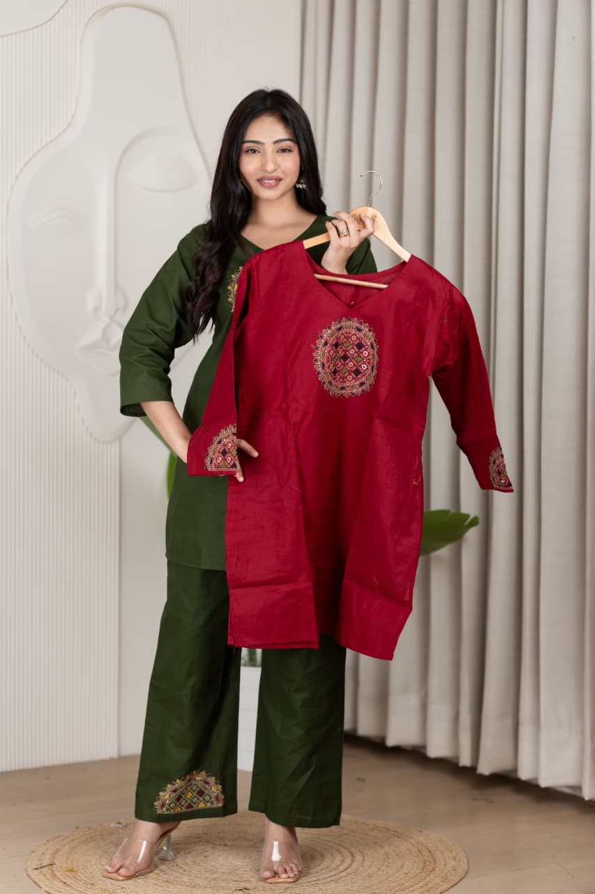 COTTAN CORDSET