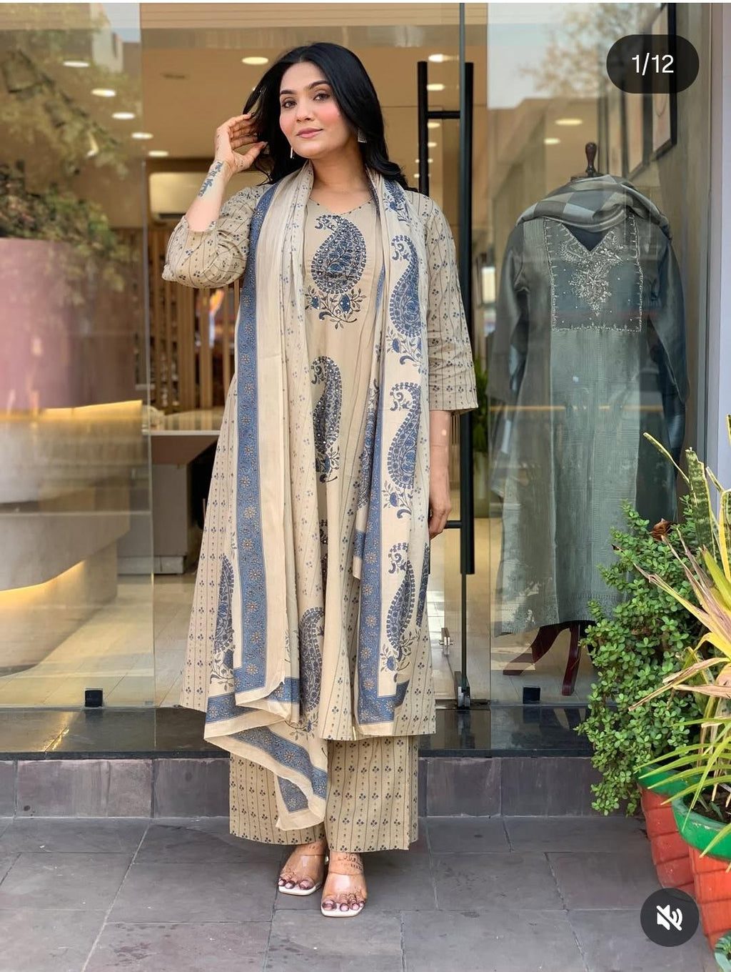 kurti pant with duptta